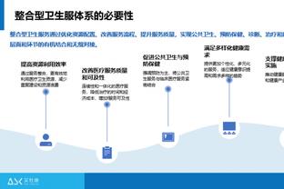 穆雷：如果健康的话 明夏我肯定会代表加拿大打奥运会